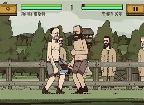 该死的混蛋汉化版(3)