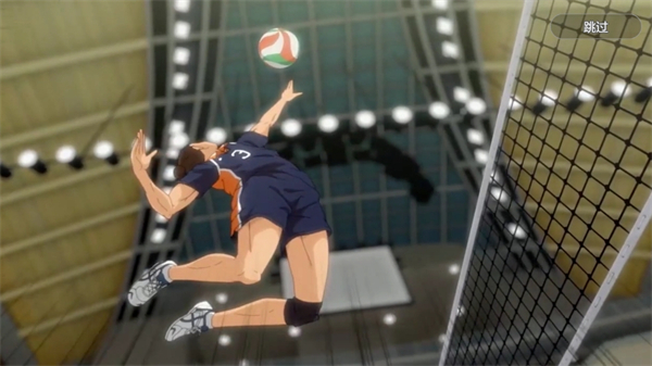 排球少年新的征程(1)