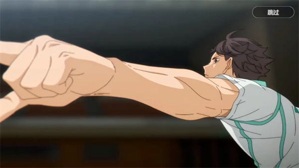 排球少年新的征程(2)