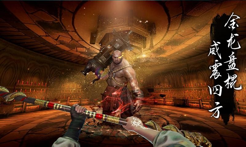 无尽噩梦6正版(1)