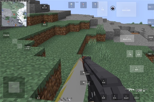 我的世界使命战区手游(1)