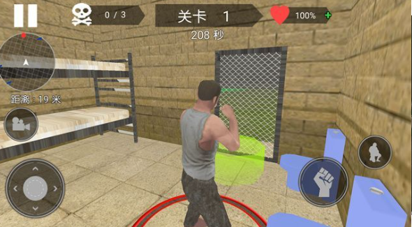 勇者冒险闯关(2)