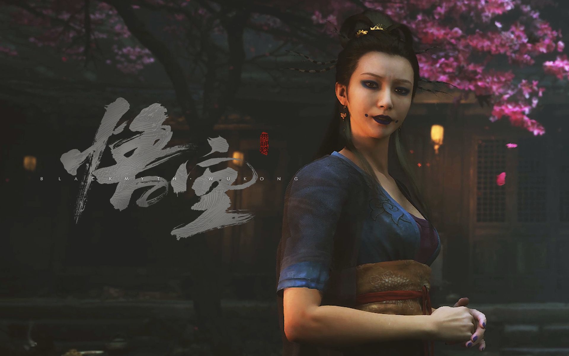 黑神话悟空抢先版(2)