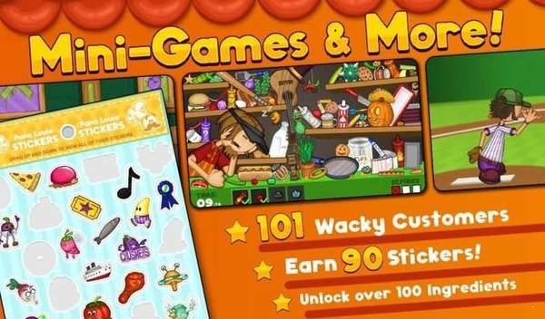 老爹墨西哥卷饼店(3)