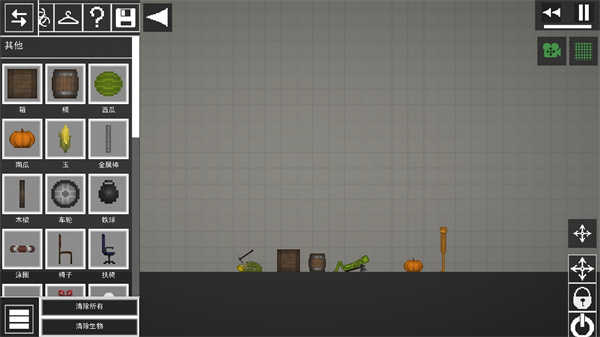 甜瓜游乐场25.0最新版(2)