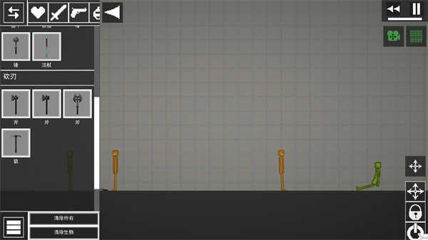 甜瓜游乐场25.0最新版(1)