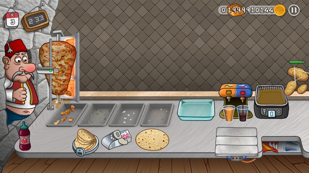 沙琪玛传奇免费版(3)