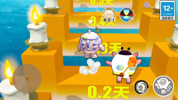 消灭假期作业(3)