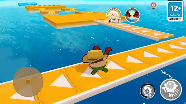 消灭假期作业(1)