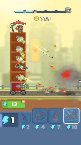 尸潮战车内置Mod菜单(3)