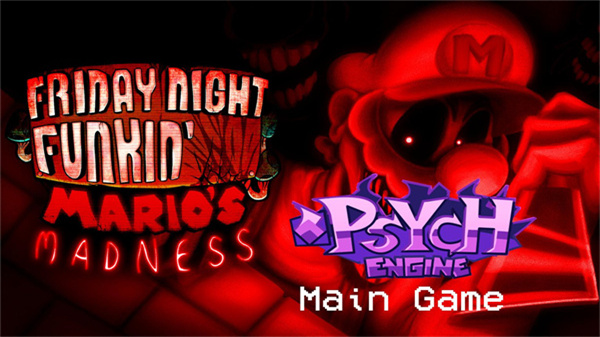 FNF马里奥的疯狂V2模组完美移植(1)