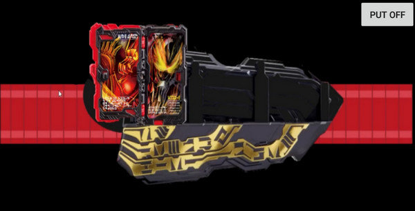 假面骑士圣刃腰带模拟器手机版(1)