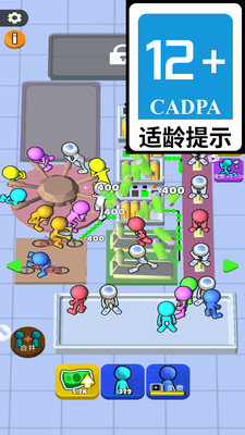 疯狂爱发电游戏(2)