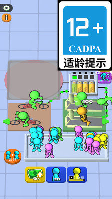 疯狂爱发电游戏(1)