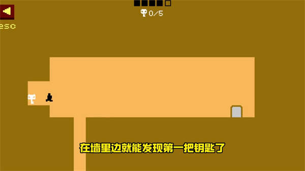 只有一道门最新版(3)