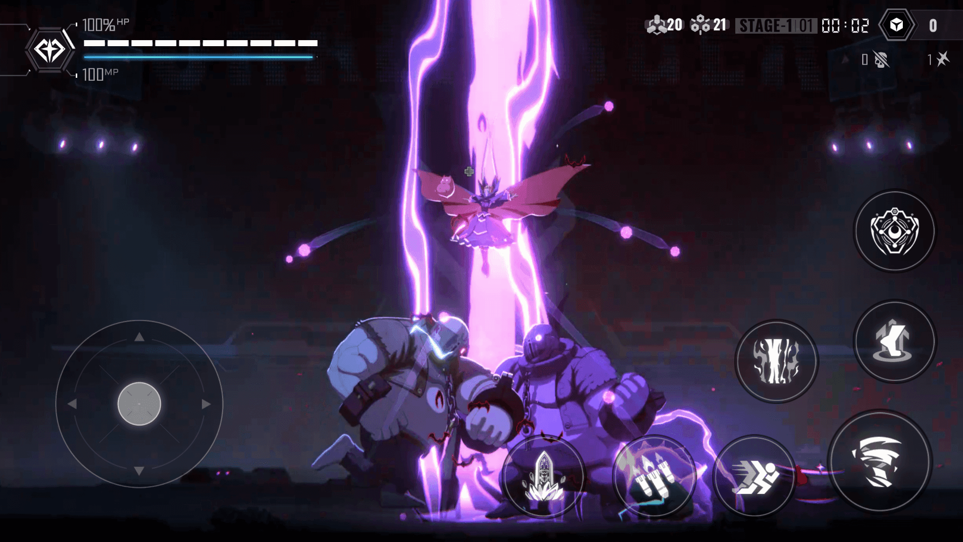 苍翼混沌效应(6)