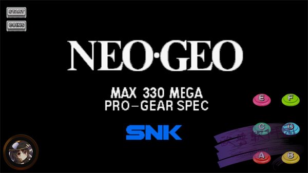 拳皇97黑暗大蛇魔改版(3)