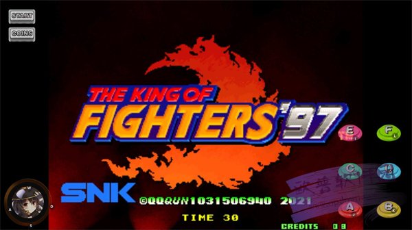 拳皇97黑暗大蛇魔改版(1)