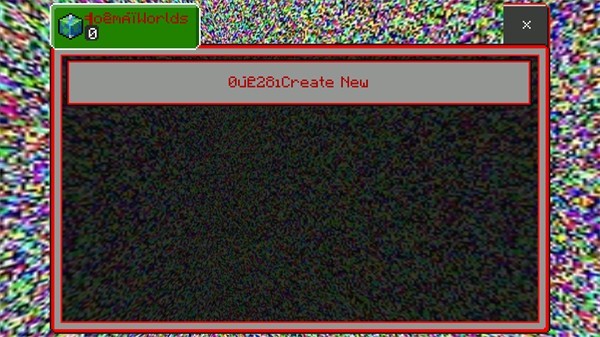 我的世界地狱版(2)