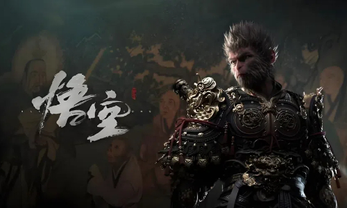 黑神话悟空手机版