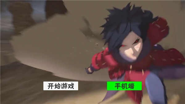 概念纷争最新版天道超(2)