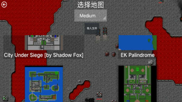 铁锈战争隔离区模组官方版正版(3)