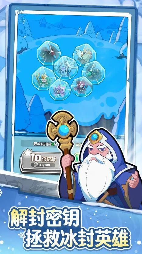 快来当领主内置MOD菜单(3)