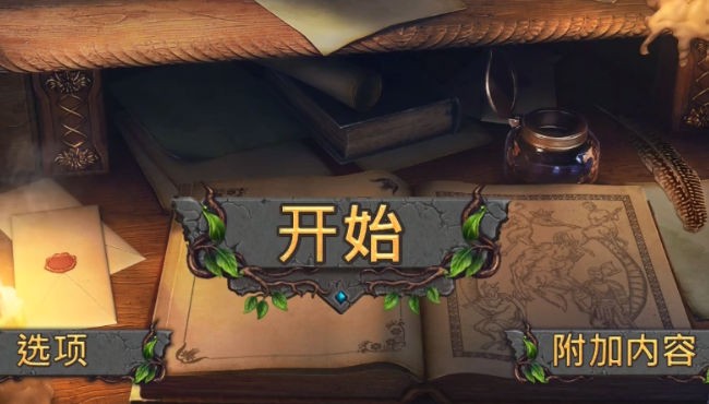 匿名者失心者(3)