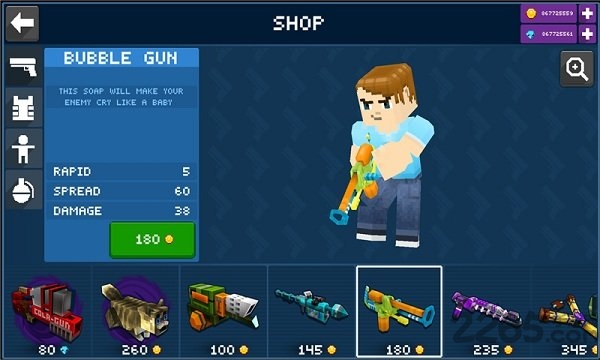 我的世界之吃鸡枪战(4)