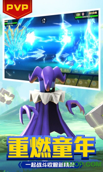 贝克梦大冒险(2)