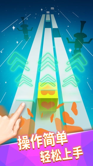 奔跑的音乐盒(2)