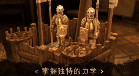 会玩密室杀 会玩密室杀