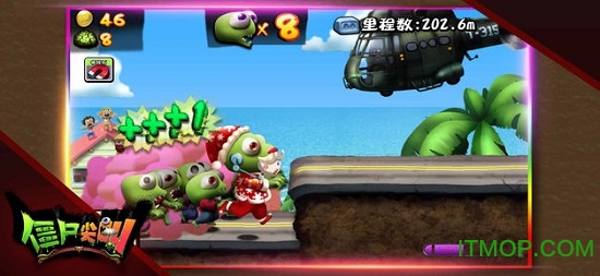 僵尸尖叫2023官方正版(Zombie Tsunami) 僵尸尖叫2023官方正版(Zombie Tsunami)