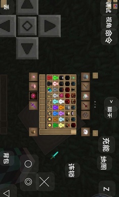 我的世界：木鱼泰坦大陆同款(4)