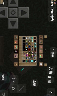 我的世界：木鱼泰坦大陆同款(1)