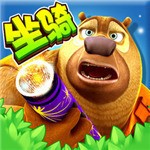 熊出没大冒险下载安装不用实名认证