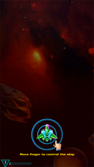 银河袭击独立行动官方版app(1)