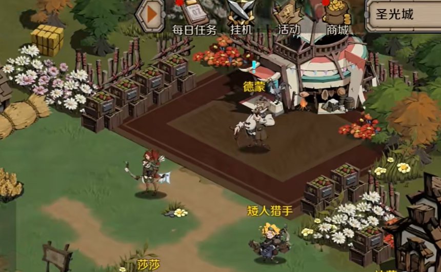 时间之钥渠道服(5)