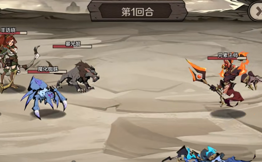 时间之钥渠道服 时间之钥渠道服