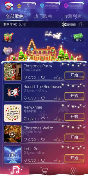 Sonic Cat(进击的猫猫)(3)