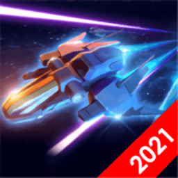 Galaxy Shooter: Space Hunter