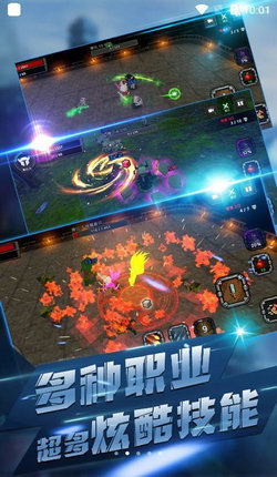 像素刀片大乱斗(2)