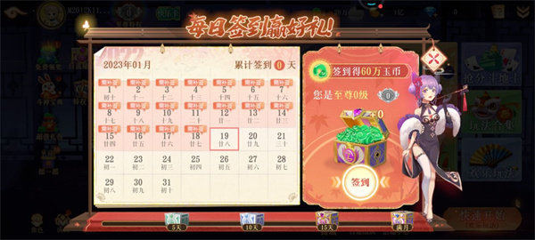 PB上传 🔒: 4cf8708f-66a5-4bc3-9a06-1aa552e58de9.jpg 4cf8708f-66a5-4bc3-9a06-1aa552e58de9.jpg