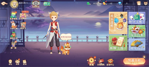 PB上传 🔒: 668c5617-25c5-4234-96d0-3ccaefaee2f4.jpg 668c5617-25c5-4234-96d0-3ccaefaee2f4.jpg