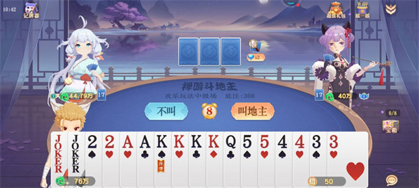 PB上传 🔒: 42a67470-953f-4300-aafa-31e4112cd638.jpg 42a67470-953f-4300-aafa-31e4112cd638.jpg