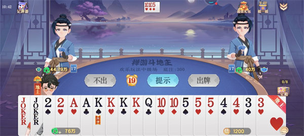 PB上传 🔒: 4ac266a9-5fa6-43b0-a191-9adb427204c4.jpg 4ac266a9-5fa6-43b0-a191-9adb427204c4.jpg