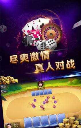 五张牌斗牛牛免费软件(2)