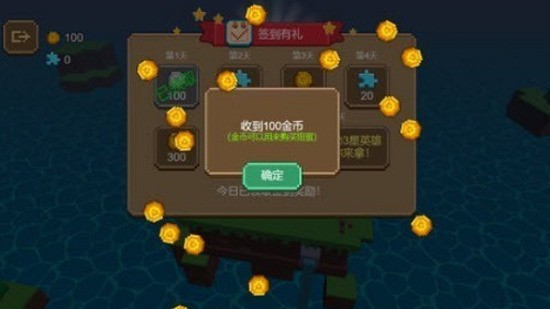 双人枪战3D破解版 双人枪战3D破解版