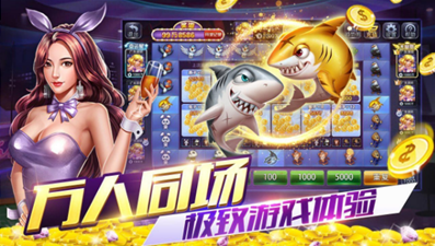 大富豪棋牌2023官方版本最新版(2)