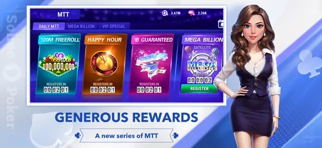 pokerist安卓版安装包(2)